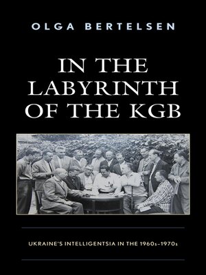 cover image of In the Labyrinth of the KGB